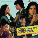 Sheesha - Honey Singh Song Download